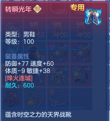 微信图片_20260616223434.png