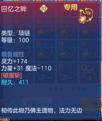 微信图片_20260616223441.png