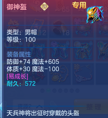 微信图片_20260616223439.png