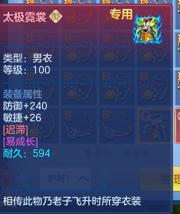 微信图片_20260616223442.png