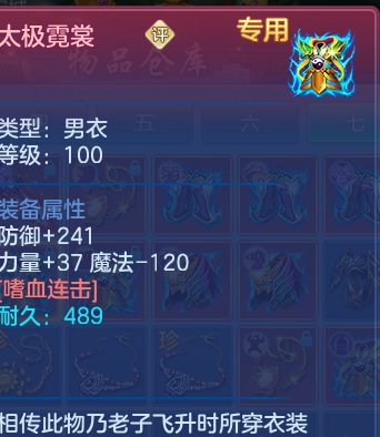 微信图片_20260616223454.png