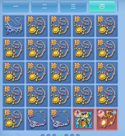 微信图片_20260616223507.png