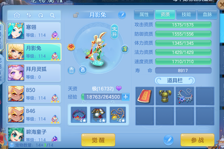 微信图片_20260616223513.png