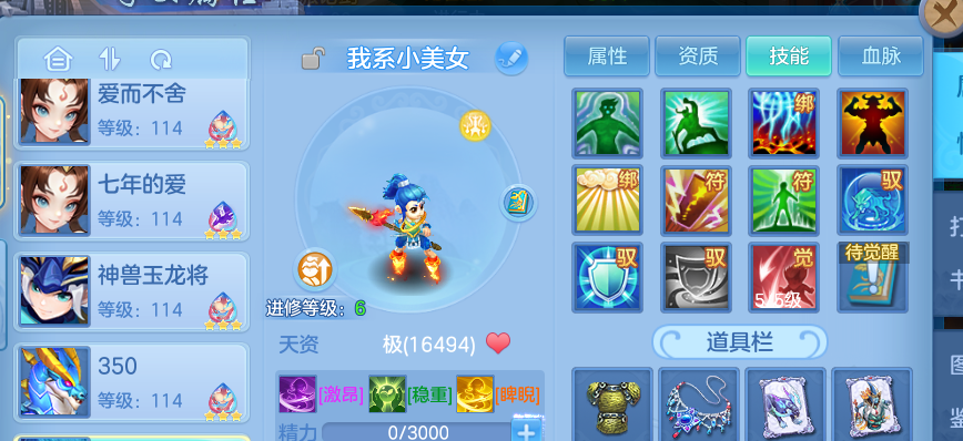 微信图片_20260616223530.png