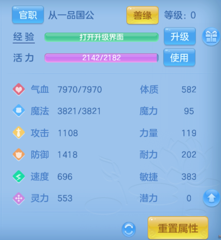 微信图片_20260616223541.png