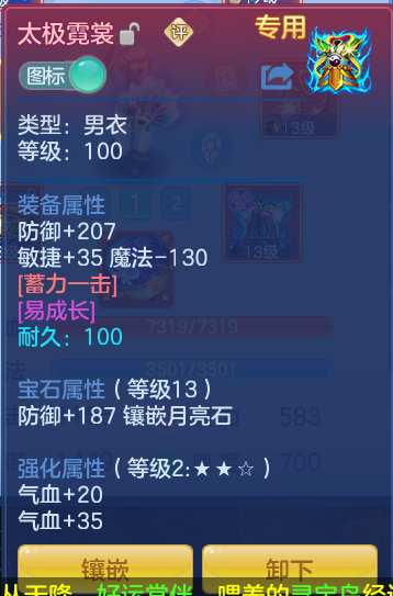 微信图片_20260616223536.png