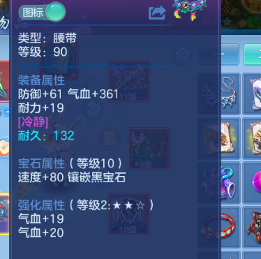 微信图片_2026-06-16_191813_408.png