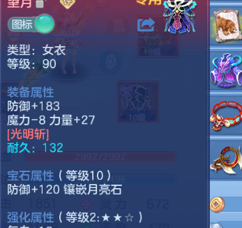 微信图片_2026-06-16_191810_487.png