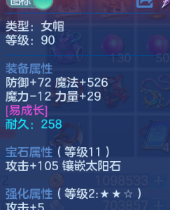 微信图片_2026-06-16_191754_952.png