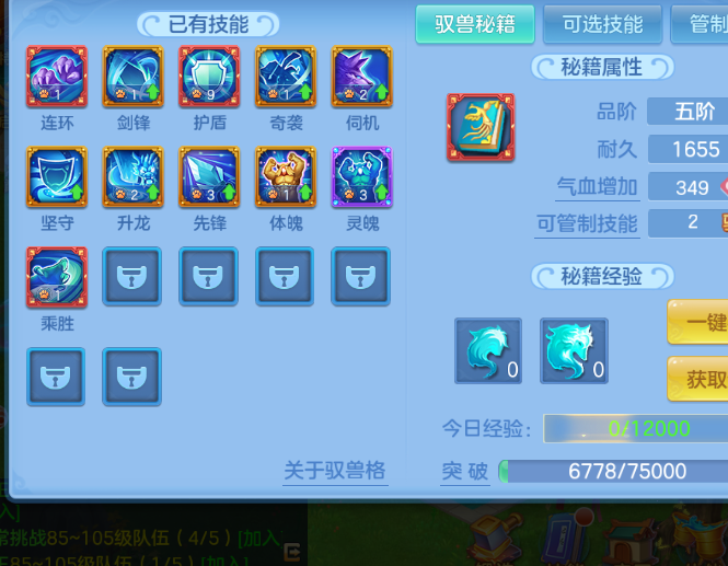 微信图片_2026-06-16_191816_391.png
