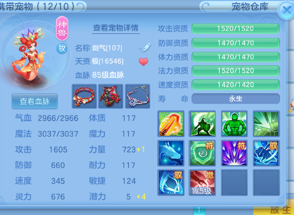 微信图片_2026-06-16_191823_552.png