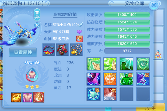 微信图片_2026-06-16_191849_870.png