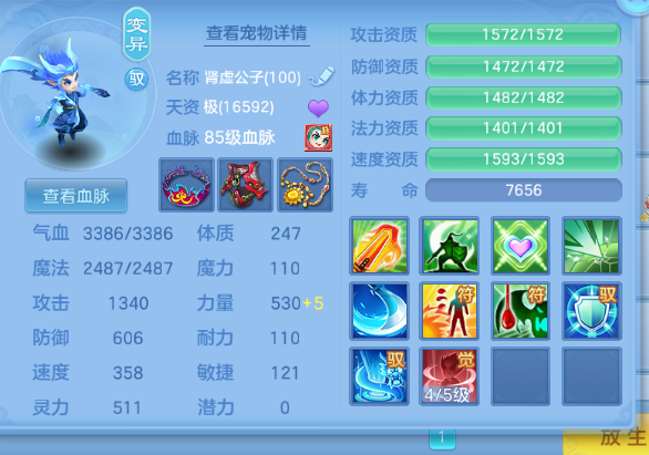 微信图片_2026-06-16_191833_348.png