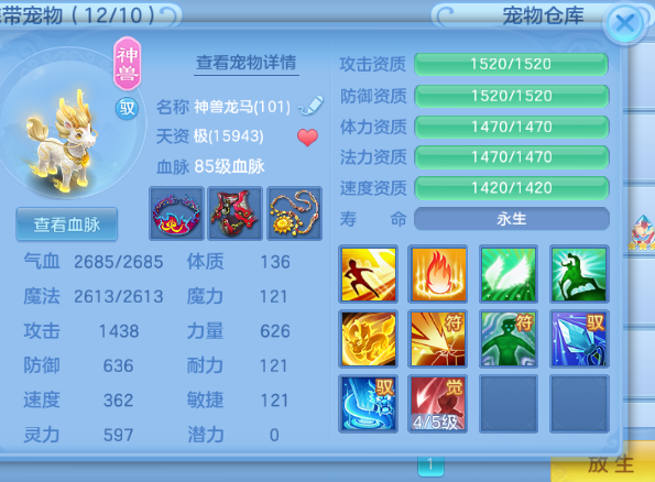 微信图片_2026-06-16_191829_593.png