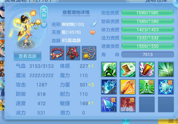 微信图片_2026-06-16_191846_674.png