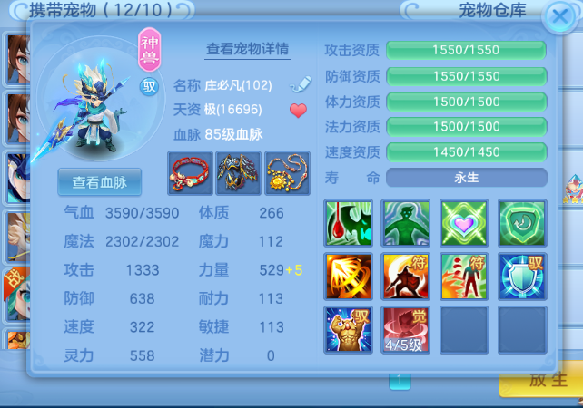 微信图片_2026-06-16_191826_283.png
