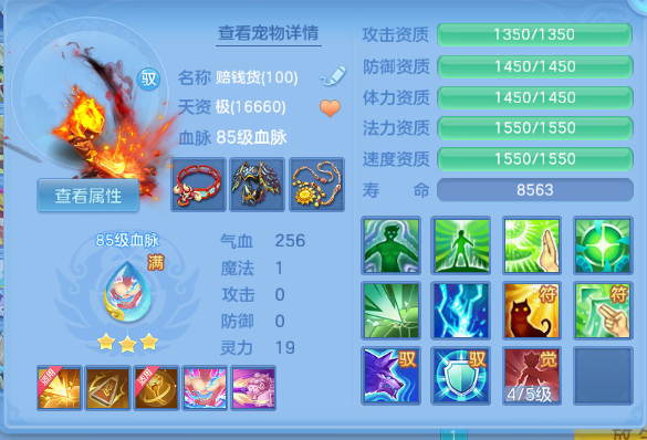 微信图片_2026-06-16_191855_548.png