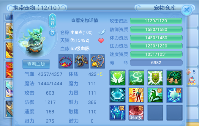 微信图片_2026-06-16_191901_918.png