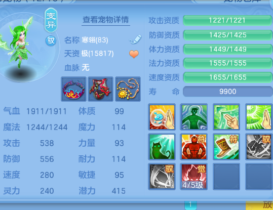 微信图片_2026-06-16_191858_879.png