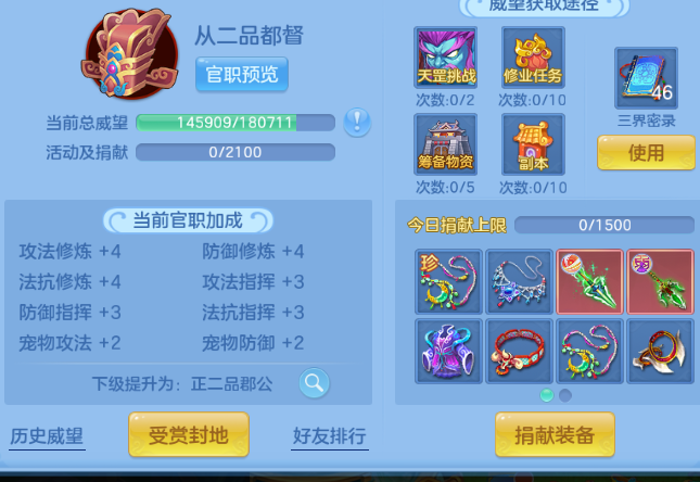 微信图片_2026-06-16_191919_486.png