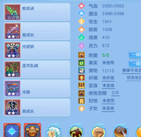 微信图片_2026-06-16_191913_789.png