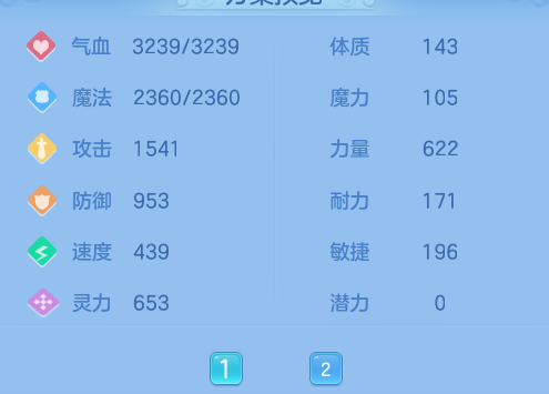 微信图片_20260616185612_10_18851.png