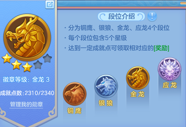 微信图片_20260616185612_8_18851.png