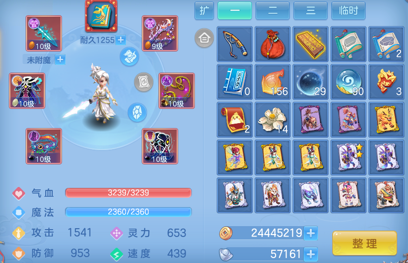 微信图片_20260616185646_16_18851.png