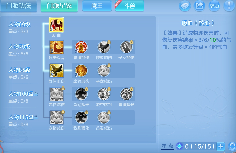 微信图片_20260616185626_12_18851.png