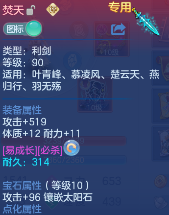 微信图片_20260616185757_17_18851.png