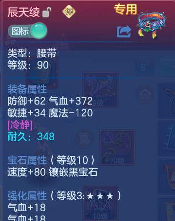 微信图片_20260616185757_19_18851.png