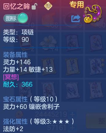 微信图片_20260616185757_21_18851.png