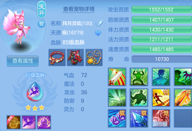 微信图片_20260616185758_23_18851.png