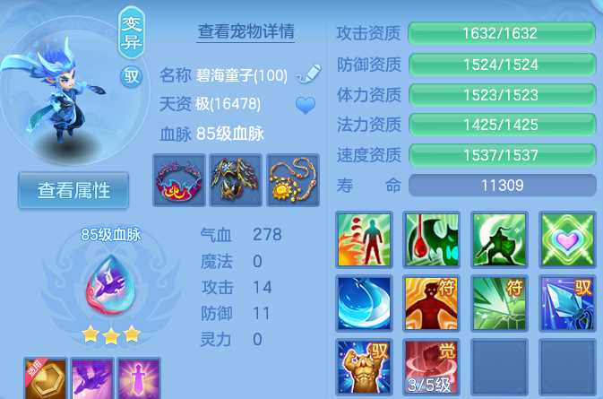 微信图片_20260616185920_25_18851.png