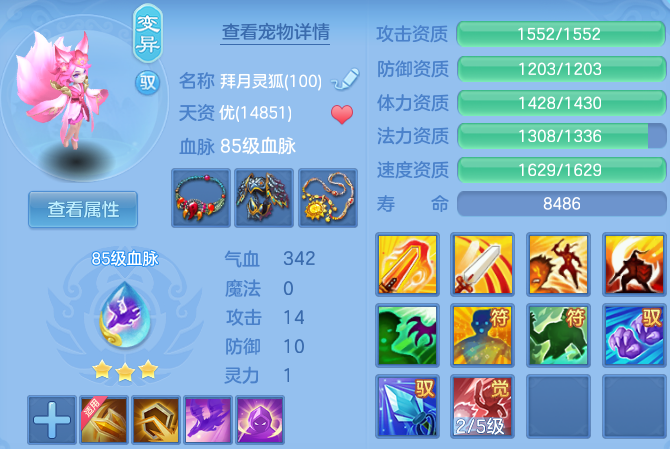 微信图片_20260616185920_24_18851.png