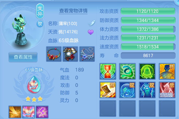 微信图片_20260616185920_28_18851.png