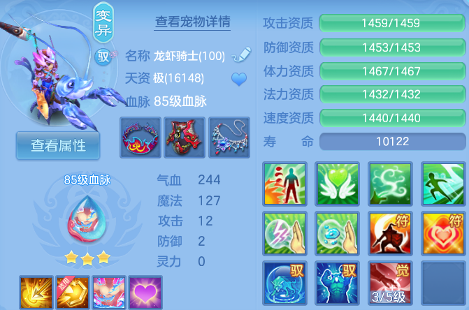 微信图片_20260616185920_26_18851.png