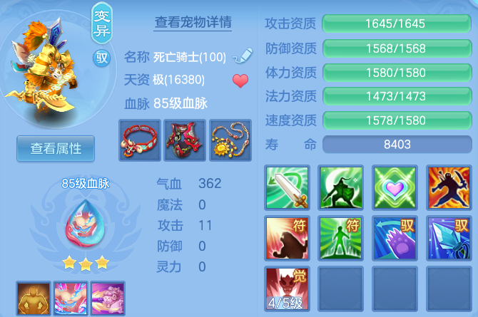 微信图片_20260616185920_30_18851.png