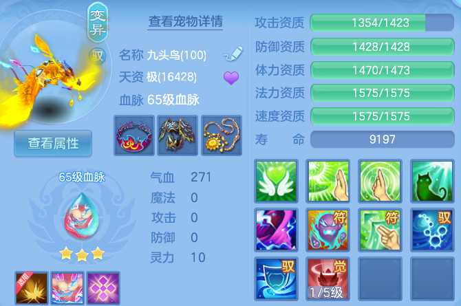 微信图片_20260616185920_29_18851.png