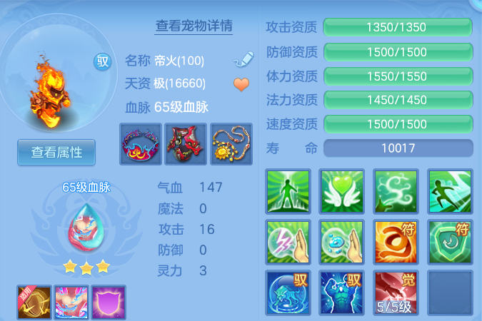 微信图片_20260616185920_27_18851.png
