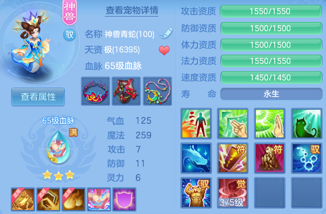 微信图片_20260616185923_33_18851.png