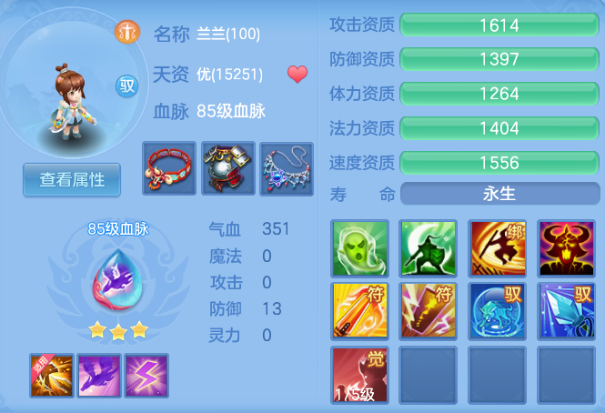 微信图片_20260616190526_35_18851.png