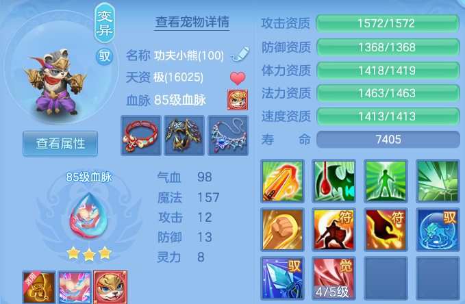 微信图片_20260616190526_34_18851.png
