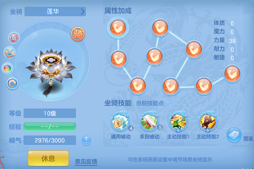 微信图片_20260616190526_36_18851.png