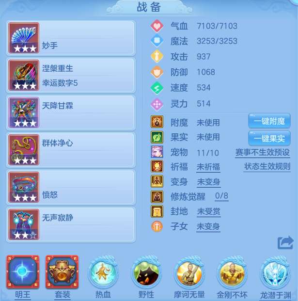微信图片_20260616161854_8_18837.png