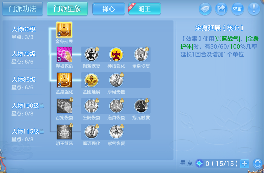 微信图片_20260616161854_9_18837.png