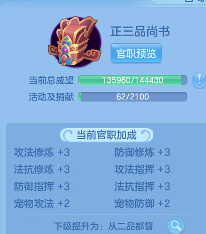 微信图片_20260616161853_6_18837.png