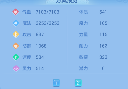 微信图片_20260616161854_7_18837.png