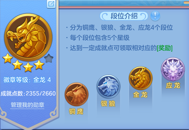 微信图片_20260616161853_5_18837.png