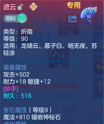 微信图片_20260616162444_13_18837.png